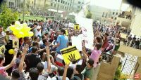 Pro-Democracy National Alliance Hails Continued Peaceful Defiance Across Egypt