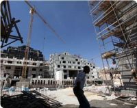 PLC: Netanyahu's freeze of settlement building partial, aims to deceive