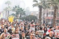 PRESS RELEASE: British Egyptians Reject Military-Backed Constitution