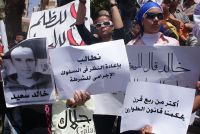 Shehab Center for Human Rights Calls for Investigation into the Death of a Citizen in Alexandria's Al-Montaza Police Station