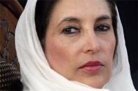 Israel’s Role in the Destabilization of Pakistan