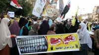 Egypt Pro-Democracy National Alliance Calls ‘Women are Soul of the Revolution’ Week