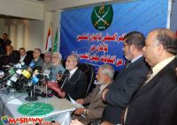 MB Chief Vows to Rally Egyptians Against Vote-Rigging in Elections