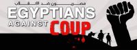 Statement by the Anti-Coup Alliance in Response to Sisi's Speech