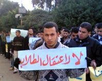 MB students face unjust charges and detentions