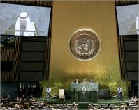 Preparing For The End Game: United Nations Membership For Palestine
