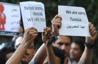 MB Chairman: Events of Zamalek Game Were Aimed at the Revolutions of Tunis and Egypt