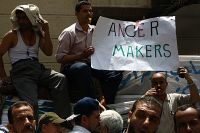 Blog of the week: Amonsito & State Violence