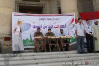 MB students launch new reform and awarness campaign across university campuses