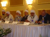 IUMS Statement Demanding Release of Political Leaders in Bangladesh