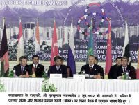 Israel condemned over Gaza raid at CICA summit