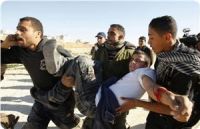3 Palestinian youths injured in blast of Israeli army ordnance