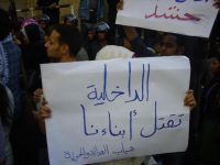 ANHRI calls for dismissal of Egypt’s Interior Minister