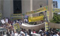 MB in Alexandria Organizes Rally Against Counter Revolution