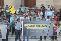 Freedom and Justice Party Condemns Storming University Campuses by Coup Militia