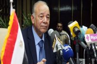 State Council: Constitution First is Illegitimate‏