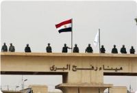 UN calls for Egypt, Arab League to pressure Israel.