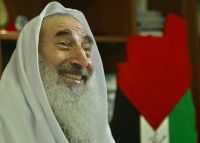 The Legacy of Ahmed Yassin
