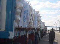 Israel closes Gaza's commercial crossings yesterday and today