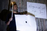 Egypt – What Is in Store in 2011?