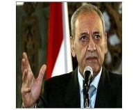 Lebanon rejects Israel's threats to control gas fields in its territorial waters