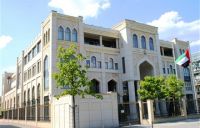 Demonstration Monday in Solidarity with Egyptians Detained in UAE without Charges Or Trials