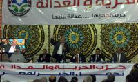 Muslim Brotherhood party addresses the poor in first popular conference - Politics - Egypt - Ahram Online