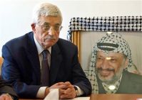Fatah: Collaborationist Israeli ally