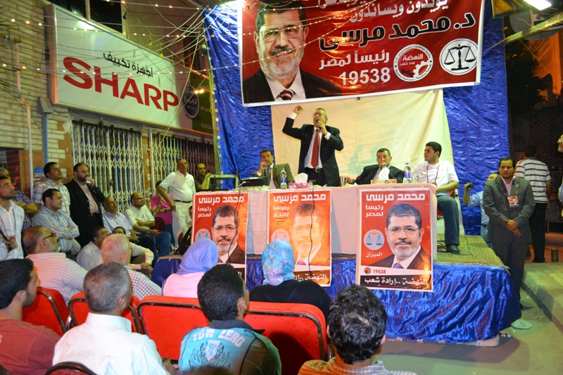 MP El-Prince: SCAF Has No Authority to Issue Complementary Constitutional Declaration