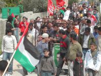 Protest rally, including Hamas, Fatah, at Erez