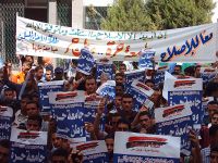 Students demonstrate across Egypt