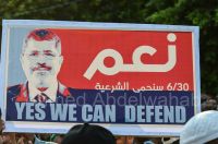 23 Supporters of President Morsi Dead After Al-Sisi’s Military Coup Statement