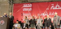 Full Coverage of Dr. Morsi Presidential Campaign Kickoff in Mahalla Al-Kubra on May Day