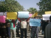 5 Students From Al Fayyum Faculty of Education Dismissed