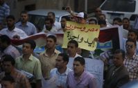 FJP's Protest at Syrian Embassy in Cairo Against  Al-Assad's Brutality