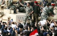 Egyptian Military Mulls Documents Belonging to Dissolved Security Apparatus