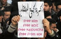 Wave of arrests of bloggers and activists