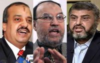 Egypt Muslim Brotherhood Leaders Al-Shater and 450 Tora Prison Detainees on Hunger Strike