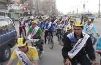 FJP Organizes Cycling Marathon in Suez to Encourage Sports and Campaign for Candidates