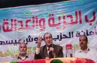 Heshmat: FJP Agenda Endorses State Based on Rule of Law, Freedom and Justice