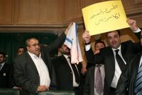 Amman: IAF call for Israeli ambassador expulsion