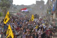 Pro-Democracy National Alliance Launches 'Revolution Until Victory' Protest Week