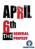Arresting MB Students is the Price for Participation in April 6th
