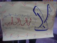 Dismissal and Disciplinary Sessions for 118 MB Student