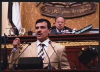 Egyptian government is questioned on the disappearance of LE 1272 billion