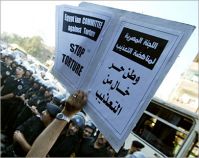 Human rights condemn security attacks against political activists