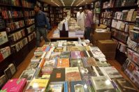 FJP Program on Cultural and Media Leadership, 2011