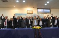 Muslim Brotherhood Welcomes Imminent Declaration of Palestinian Unity Government