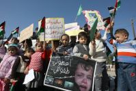 Al Mezan calls on world to save Gaza's children from Israeli aggression