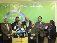 Two Years On, Anti-Coup National Alliance Vows Victory for Revolution, Democratic Legitimacy